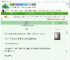 《夙月》岩寂　^第141章^ 最新更新:2025-07-15 14:00:00 晋江文学城