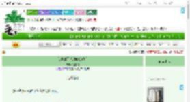 《我真的不想攻略反派啊》渔歌绾　^第28章^ 最新更新:2025-07-15 13:48:02 晋江文学城