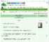 《我真的不想攻略反派啊》渔歌绾　^第28章^ 最新更新:2025-07-15 13:48:02 晋江文学城