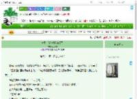 《先生，请签收我的项圈》铜钱吻　^第61章^ 最新更新:2025-07-15 13:23:13 晋江文学城