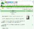 《可能是磨牙期后至[校园]》徐未已　^第49章^ 最新更新:2025-07-15 13:07:00 晋江文学城