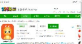 gimigimi下载安卓-gimigimi官方版下载v3.5.3 手机版-2265安卓网