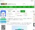 宠智灵app官方下载-宠智灵免费软件下载v1.2.0 安卓版-2265安卓网