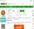 编程狮软件官方免费下载-编程狮app最新版下载v3.9.8 安卓手机版-2265安卓网