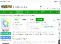 酷狗铃声免费下载来电铃声-酷狗铃声官方正版下载v7.8.0 2025最新版本安卓版-2265安卓网