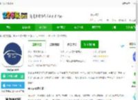 Mr.Car下载软件-Mr.Car APP下载v4.0.3 安卓官方版-2265安卓网