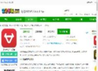 小牛电动app下载安装-小牛电动车官方版下载v5.12.6 安卓版-2265安卓网