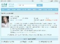 综影视：与君共沉溺最新章节,综影视：与君共沉溺无弹窗 - 文学馆