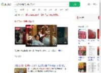 理发店开业邀美女跳火辣舞蹈_360搜索