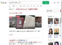 离婚后借40万替前夫还房贷_360搜索