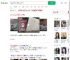 离婚后借40万替前夫还房贷_360搜索