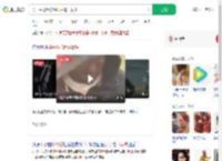 男子中枪且被活埋后爬出求救_360搜索