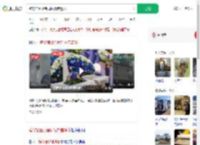 殡仪馆因死者同姓烧错遗体_360搜索