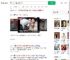 错付2千大爷称只看到5元_360搜索