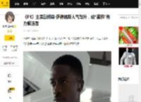 《F1》主演戴姆森·伊德瑞斯人气蹿升，成“黑豹”有力候选者_品牌_乔舒亚_珠宝