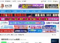 思维导图软件下载 知犀思维导图 v3.3.13 linux最新版 下载-脚本之家