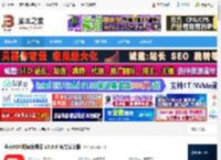 PDF阅读编辑器下载 金舟PDF阅读编辑器 V5.0.0 官方安装版 下载-脚本之家