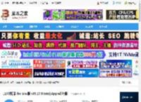 115浏览器Mac版下载 115浏览器 for Mac版 v35.27.0 Intel/Apple芯片版 下载-脚本之家