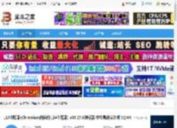 115浏览器下载 115浏览器(Chromium内核的高速浏览器) v35.27.0浏览器 中文最新安装版 32/64 下载-脚本之家