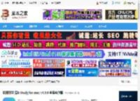 知网研学mac版下载 知网研学(原E-Study)for mac v4.3.6 苹果电脑版 下载-脚本之家