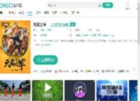 无名之辈-更新更全更受欢迎的影视网站-在线观看
