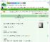 《恒君》观夷　^第9章^ 最新更新:2025-07-16 05:22:02 晋江文学城