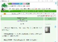 《恶婆婆改正后开饭馆暴富》鼠我最甜　^第17章^ 最新更新:2025-07-16 05:00:00 晋江文学城