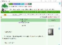 《虐文男主禁止心动》酥砚　^第31章^ 最新更新:2025-07-16 04:19:39 晋江文学城