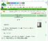 《虐文男主禁止心动》酥砚　^第31章^ 最新更新:2025-07-16 04:19:39 晋江文学城
