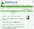 《妙善》五湖秋　^第16章^ 最新更新:2025-07-16 04:15:01 晋江文学城