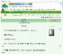 《施主请留步》宅家鼠鼠大王　^第6章^ 最新更新:2025-07-16 04:08:27 晋江文学城
