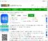 海词词典app下载安装-海词词典手机版下载v6.1.50 安卓版-2265安卓网