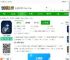 北斗助手app官方下载安装-北斗助手最新版下载v15 安卓版-2265安卓网