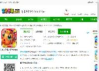 捕鱼大作战小米版本下载安装包-捕鱼大作战小米渠道版apk下载v10.2.44.1.0 安卓官方正版-2265手游网