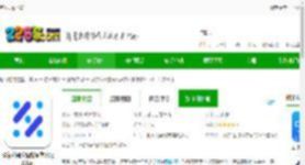 玻尔app下载-玻尔科研空间站ai学术官方软件下载v1.9.1 安卓版-2265安卓网