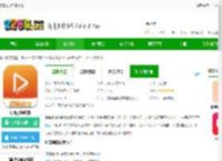 塔奇剧场免费下载-塔奇剧场软件下载v1.3.6 安卓版-2265安卓网