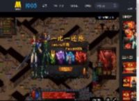 《戏台》终极预告曝光 陈佩斯黄渤揭开真假霸王“乌龙局”_高清视频在线观看_电影网