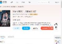 改嫁小叔随军后，白眼狼们后悔了_(知蓝)小说最新章节全文免费在线阅读下载-QQ阅读