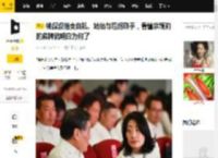 被叔叔指责自私、姑姑与后妈联手，看懂宗馥莉的底牌就明白为何了_娃哈哈_公司_杜建英