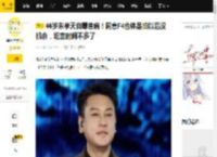 46岁朱孝天自曝患病！同意F4合体是怕以后没机会，坦言时间不多了_网友_身体_直播