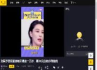 张馨予西双版纳每天暴走一万步，晒20元白色珍珠拖鞋