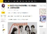 宗庆后3个私生子真实年龄曝光！老三宗继盛22岁，生母并非小保姆_杜建英_宗馥莉_孩子