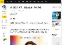 新《超人》来了，这位女主角，你认识吗_瑞秋_露易丝·莱恩_克拉克·肯特