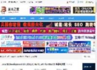 JDK1.8下载 Ja SE Development Kit (JDK1.8) 8u461 x64 for MacOS 苹果电脑版 下载-脚本之家