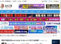可道阅读器Mac版下载 开源电子书阅读神器Koodo Reader for Mac v2.0.6中文版 苹果电脑版 下载-脚本之家