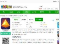 月辉战境官方下载-月辉战境手游下载v2.0 安卓版-2265手游网