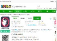 羞兔动态壁纸app免费下载安装-羞兔动态壁纸最新版下载v3.3.9.4 安卓版-2265安卓网