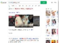 孕妇分娩航班延误母女平安_360搜索