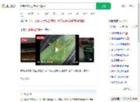 吃完烤肉发现烤盘上爬活蛆_360搜索