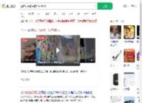 顾客误踩猫尾被挠获赔590_360搜索